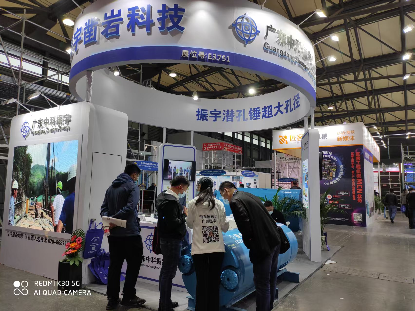 广西反循环潜孔锤施工案例:溶洞发育地层,为什么要用反循环? 广西反循环潜孔锤施工案例:溶洞发育地层,为什么要用反循环?
